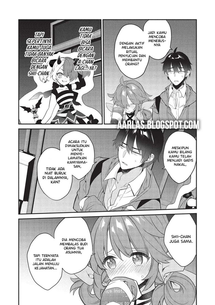 Baca Kamiyama-san no Kami Bukuro no Naka ni wa Chapter 23 - Halaman 27 Baca Kamiyama-san no Kami Bukuro no Naka ni wa - Chapter 23 halaman 27