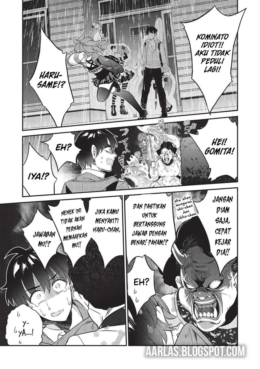 Baca Kamiyama-san no Kami Bukuro no Naka ni wa Chapter 23 - Halaman 30 Baca Kamiyama-san no Kami Bukuro no Naka ni wa - Chapter 23 halaman 30