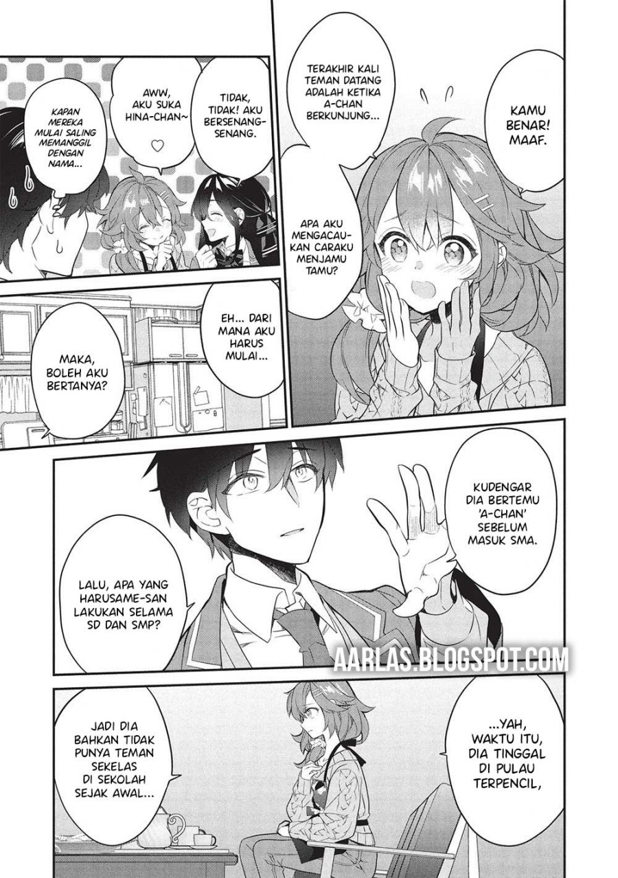 Baca Kamiyama-san no Kami Bukuro no Naka ni wa Chapter 24 - Halaman 12 Baca Kamiyama-san no Kami Bukuro no Naka ni wa - Chapter 24 halaman 12