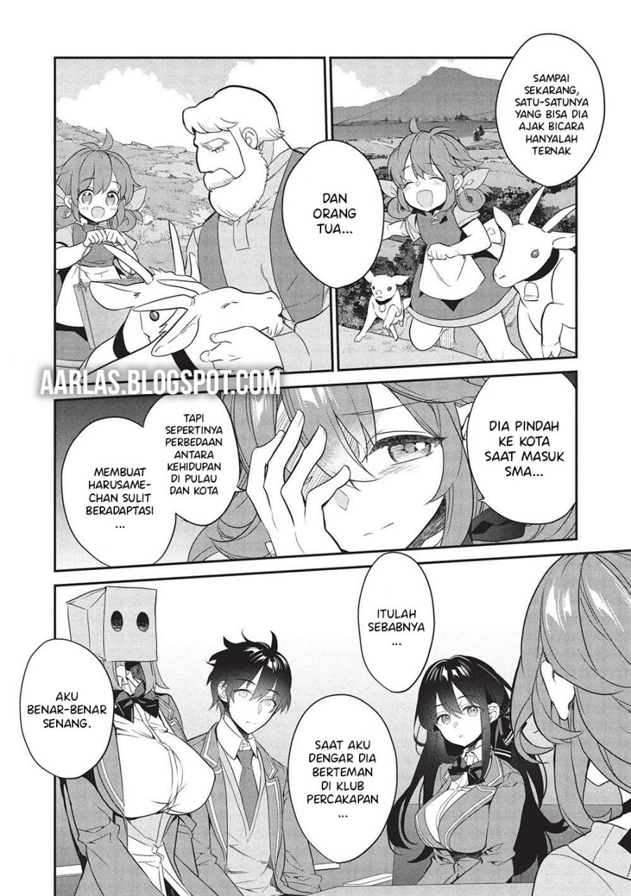 Baca Kamiyama-san no Kami Bukuro no Naka ni wa Chapter 24 - Halaman 13 Baca Kamiyama-san no Kami Bukuro no Naka ni wa - Chapter 24 halaman 13