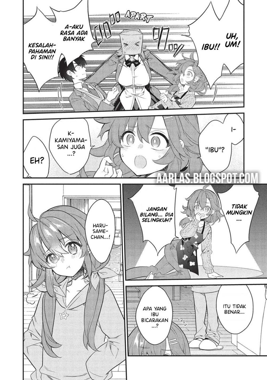 Baca Kamiyama-san no Kami Bukuro no Naka ni wa Chapter 24 - Halaman 15 Baca Kamiyama-san no Kami Bukuro no Naka ni wa - Chapter 24 halaman 15