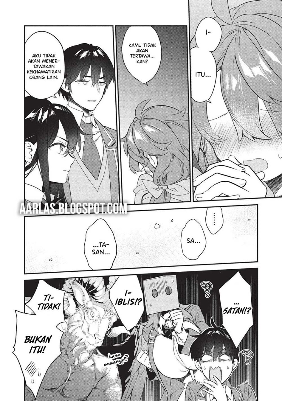 Baca Kamiyama-san no Kami Bukuro no Naka ni wa Chapter 24 - Halaman 19 Baca Kamiyama-san no Kami Bukuro no Naka ni wa - Chapter 24 halaman 19