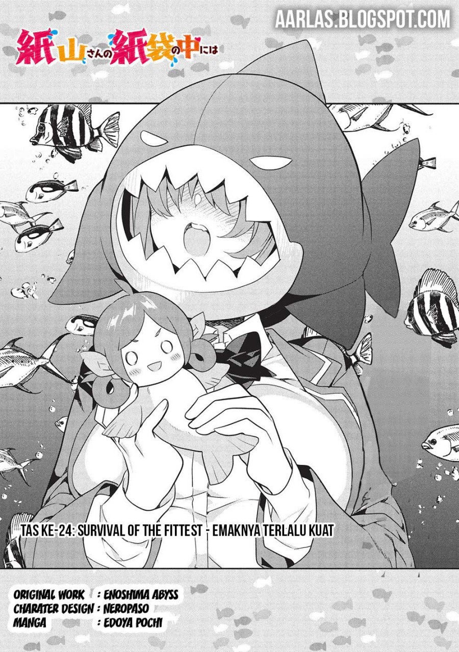 Baca Kamiyama-san no Kami Bukuro no Naka ni wa Chapter 24 - Halaman 2 Baca Kamiyama-san no Kami Bukuro no Naka ni wa - Chapter 24 halaman 2