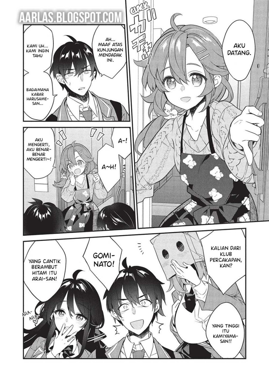 Baca Kamiyama-san no Kami Bukuro no Naka ni wa Chapter 24 - Halaman 5 Baca Kamiyama-san no Kami Bukuro no Naka ni wa - Chapter 24 halaman 5