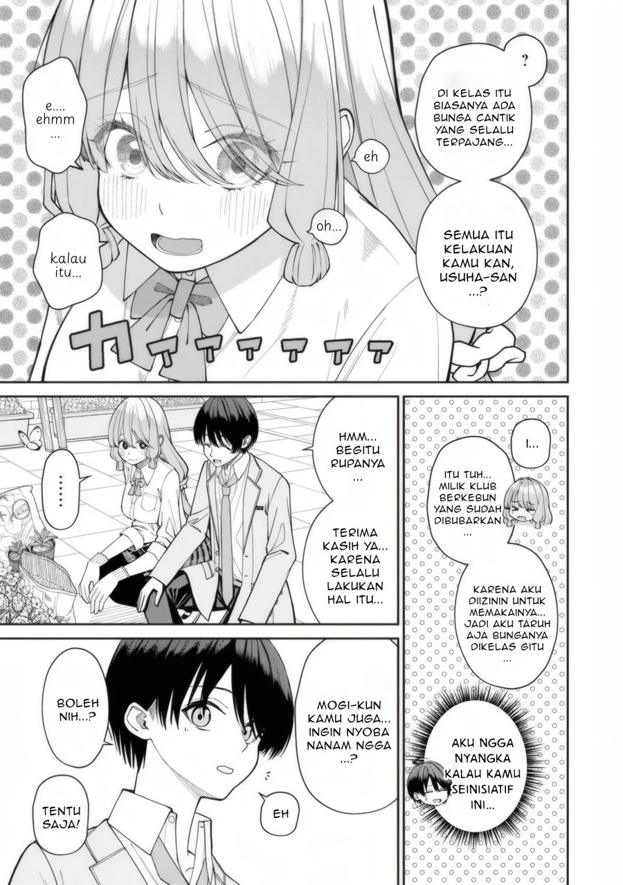 Kanojo ni shitai Joshi Ichii, no Tonari de Mitsuketa Amari-chan Chapter 05.1 page 20