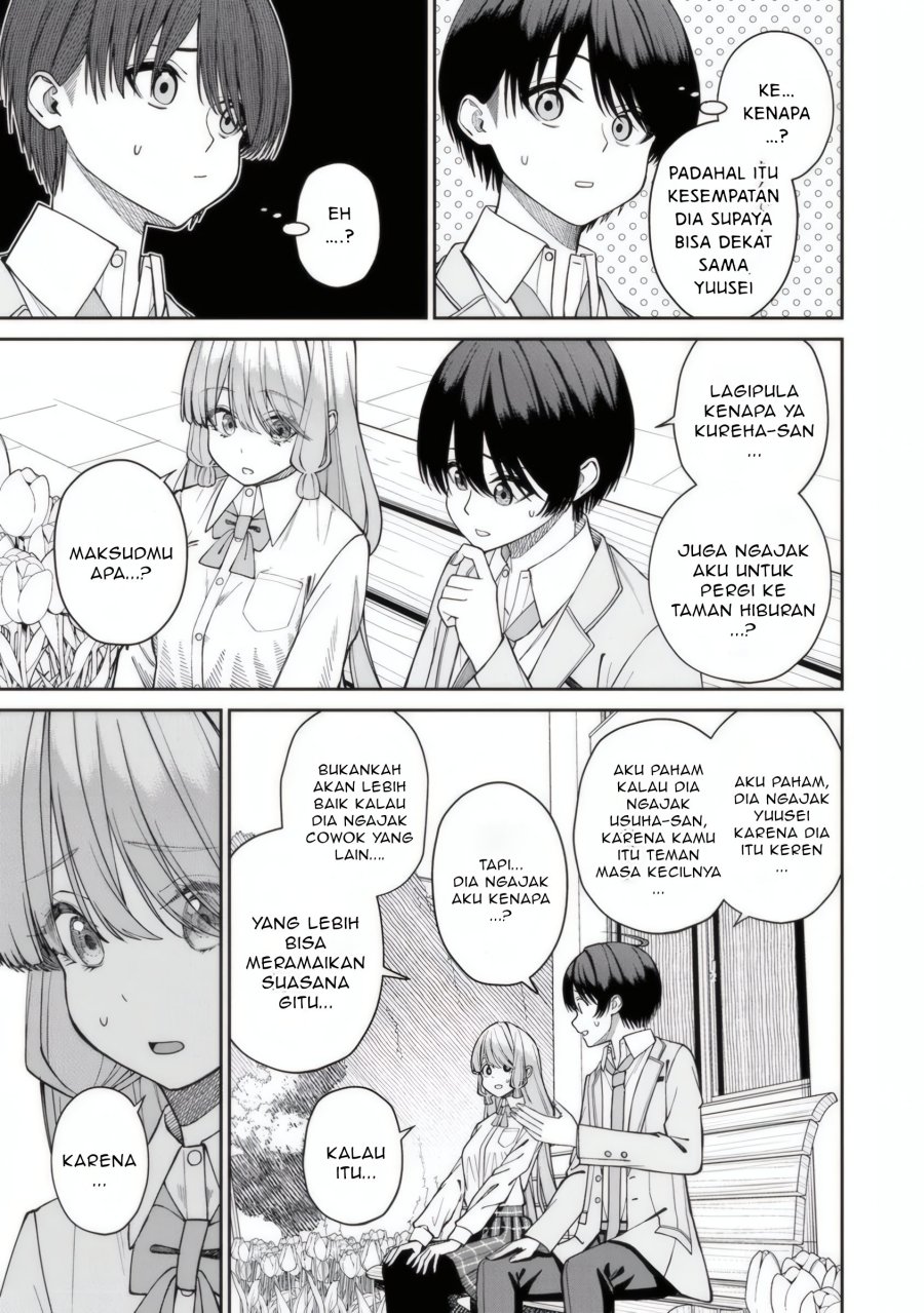 Kanojo ni shitai Joshi Ichii, no Tonari de Mitsuketa Amari-chan Chapter 05.1 page 28
