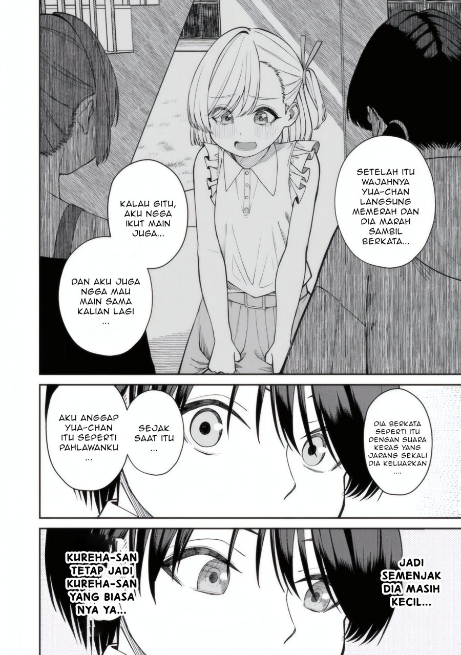 Kanojo ni shitai Joshi Ichii, no Tonari de Mitsuketa Amari-chan Chapter 05.1 page 34