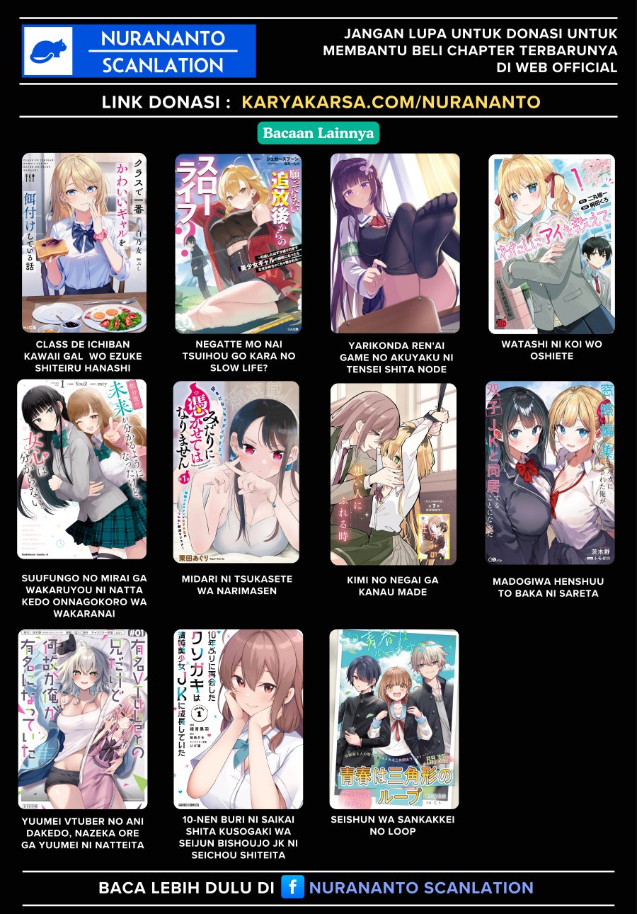 Kanojo ni shitai Joshi Ichii, no Tonari de Mitsuketa Amari-chan Chapter 05.1 page 38