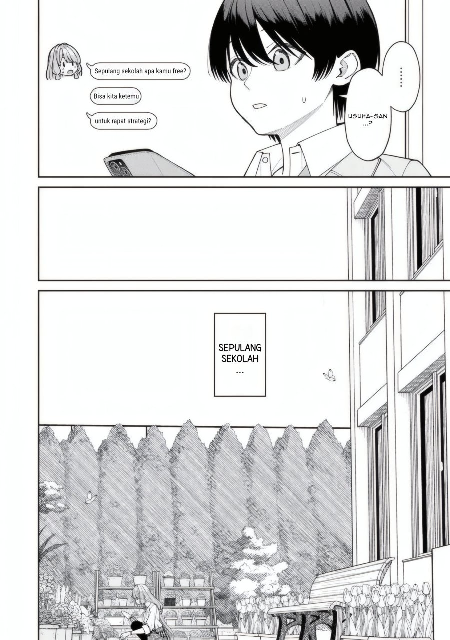 Kanojo ni shitai Joshi Ichii, no Tonari de Mitsuketa Amari-chan Chapter 05.1 page 14