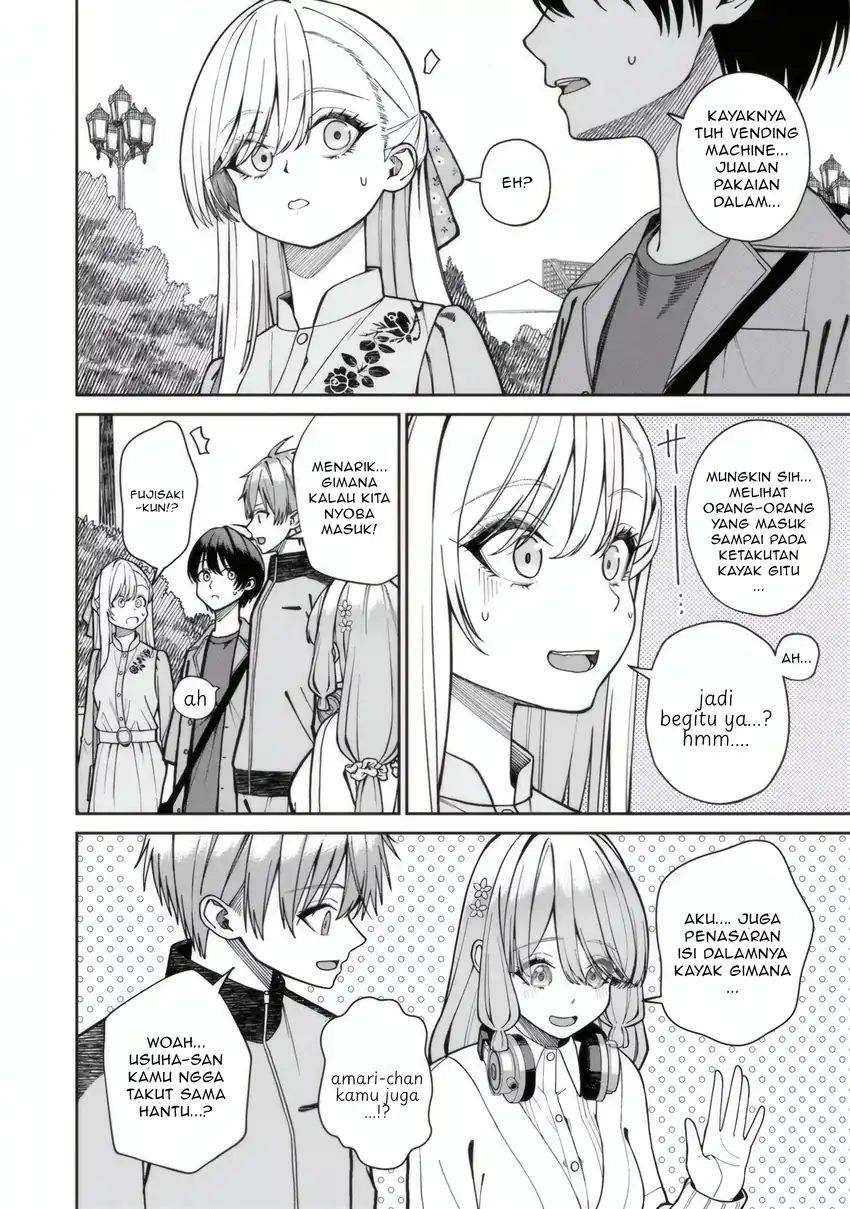 Kanojo ni shitai Joshi Ichii, no Tonari de Mitsuketa Amari-chan Chapter 06.1 page 22