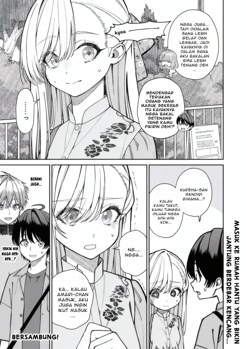 Kanojo ni shitai Joshi Ichii, no Tonari de Mitsuketa Amari-chan Chapter 06.1 page 24