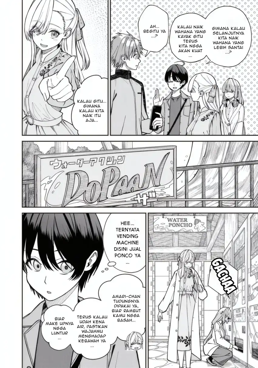 Kanojo ni shitai Joshi Ichii, no Tonari de Mitsuketa Amari-chan Chapter 06.1 page 14