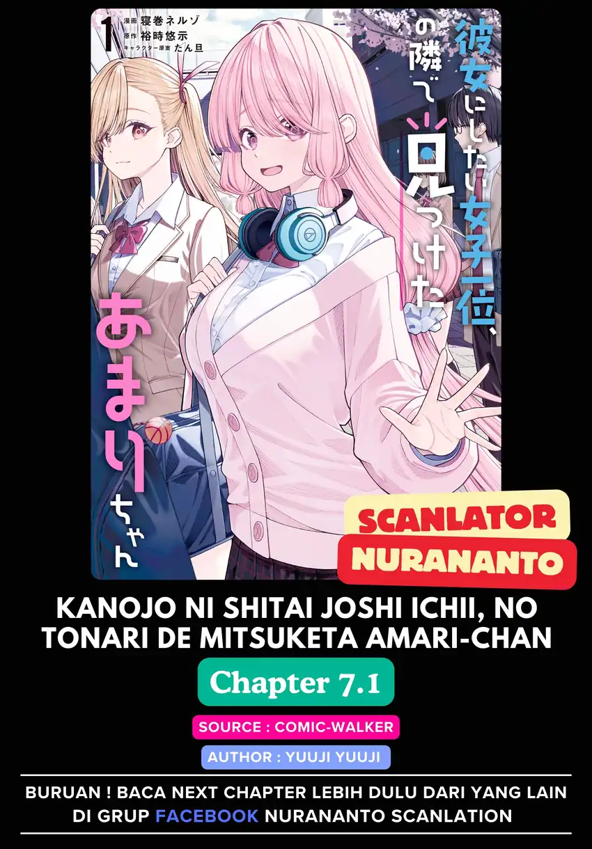 Baca Kanojo ni shitai Joshi Ichii, no Tonari de Mitsuketa Amari-chan - Chapter 07.1 halaman 1