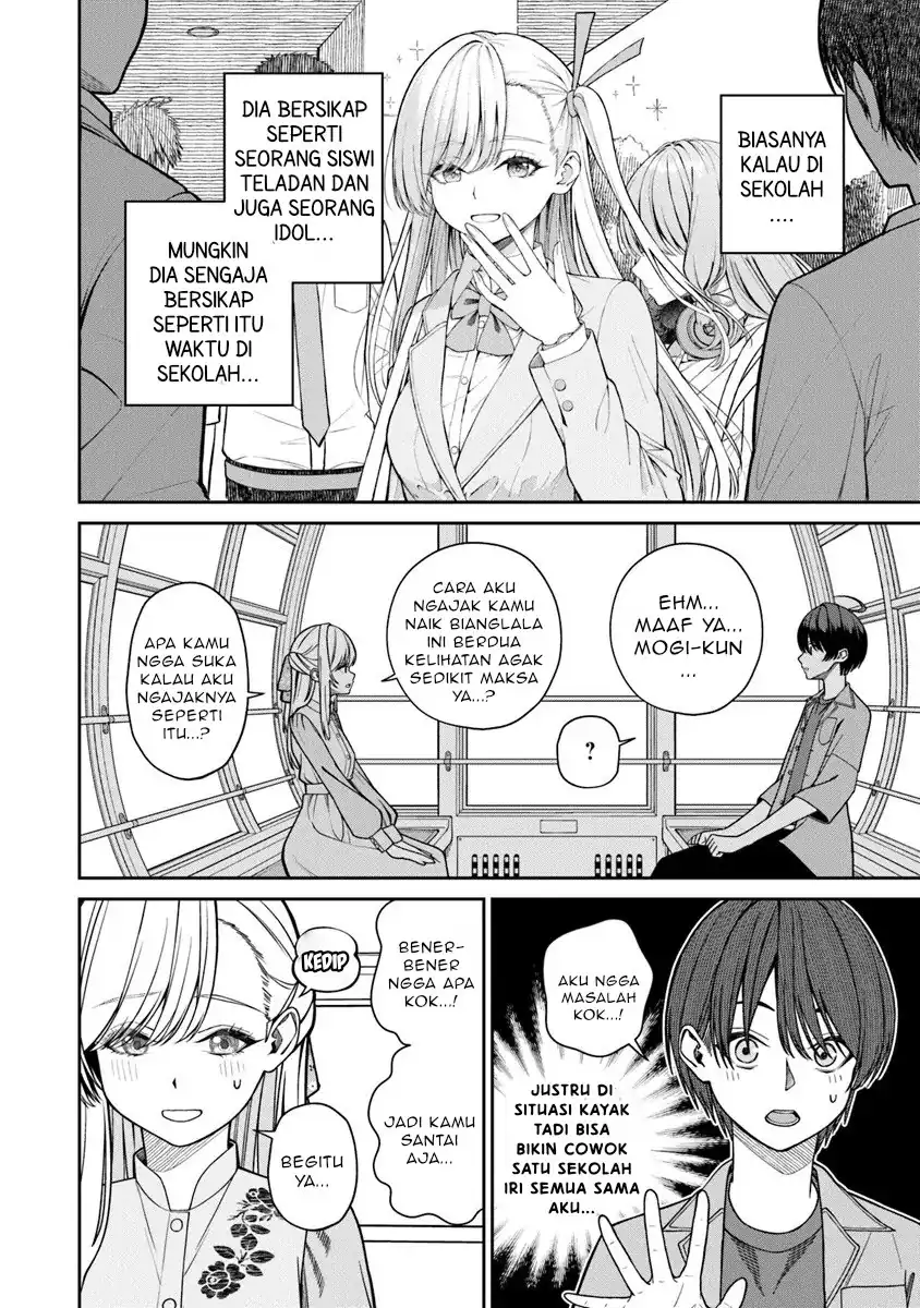 Baca Kanojo ni shitai Joshi Ichii, no Tonari de Mitsuketa Amari-chan - Chapter 07.1 halaman 7