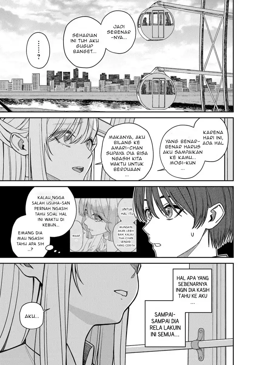 Baca Kanojo ni shitai Joshi Ichii, no Tonari de Mitsuketa Amari-chan - Chapter 07.1 halaman 8