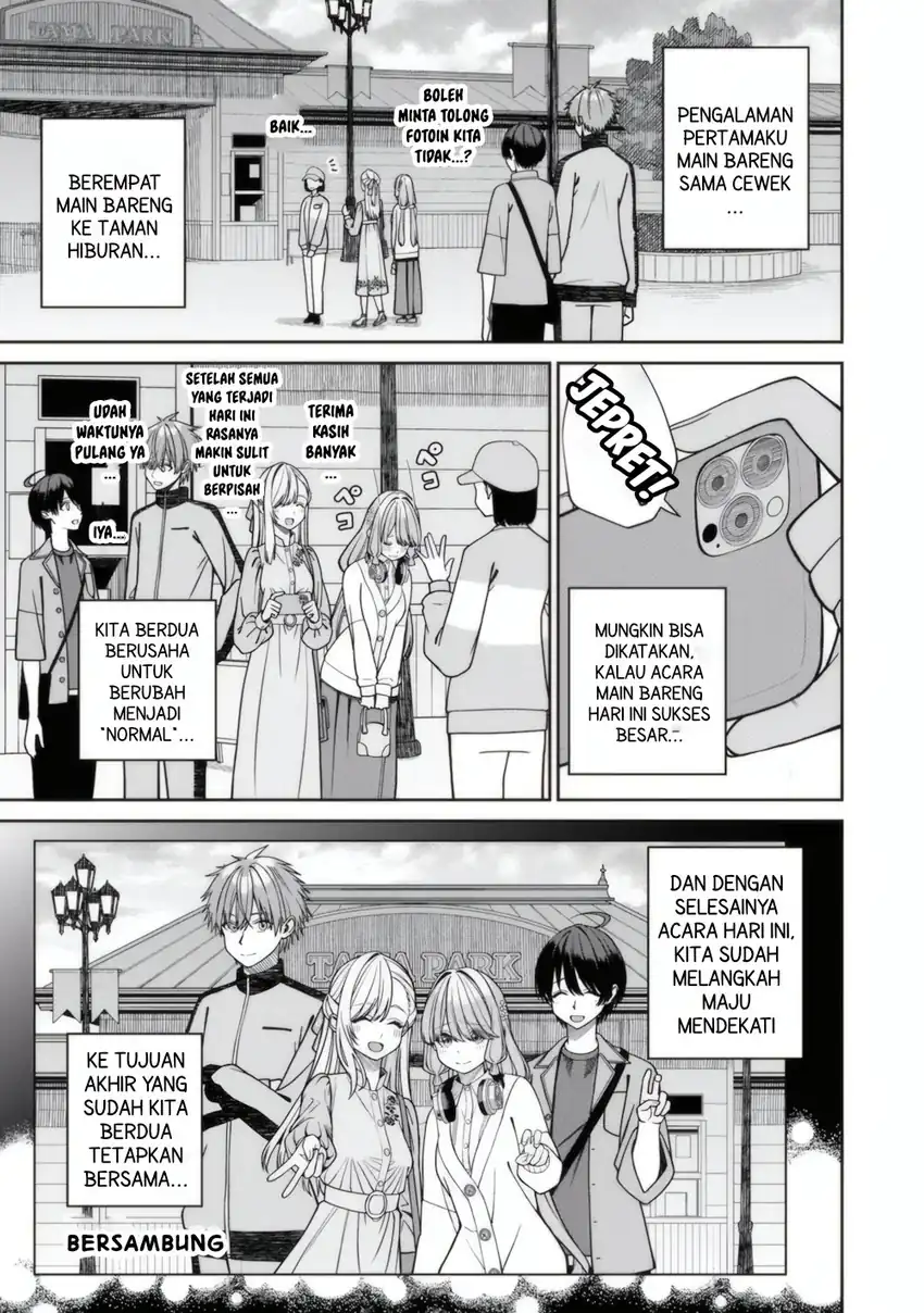 Baca Kanojo ni shitai Joshi Ichii, no Tonari de Mitsuketa Amari-chan - Chapter 07.2 halaman 16