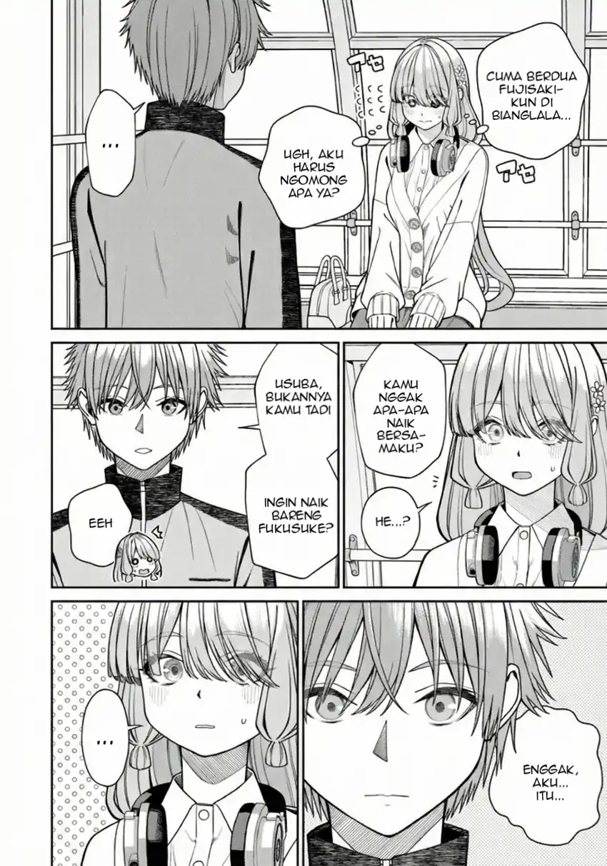 Baca Kanojo ni shitai Joshi Ichii, no Tonari de Mitsuketa Amari-chan - Chapter 07.5 halaman 5