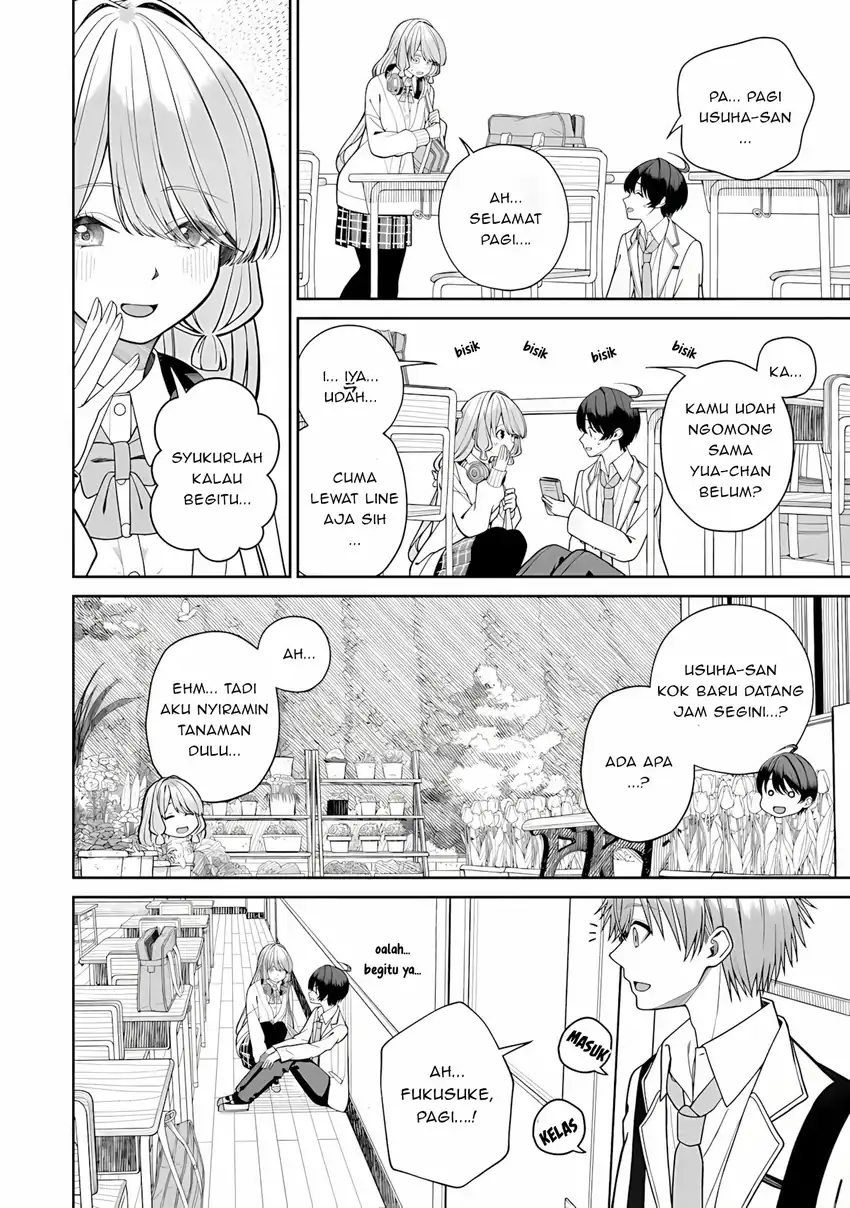 Baca Kanojo ni shitai Joshi Ichii, no Tonari de Mitsuketa Amari-chan - Chapter 08.1 halaman 7