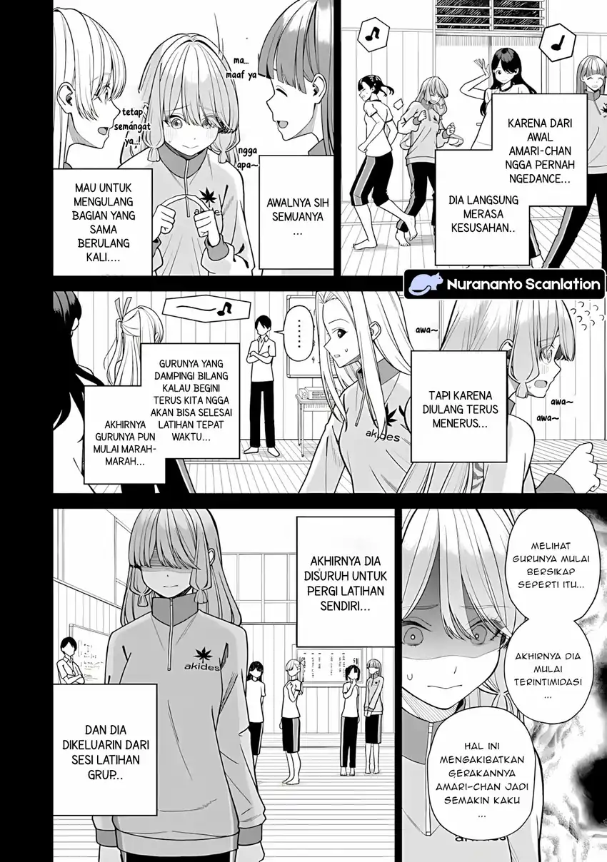 Baca Kanojo ni shitai Joshi Ichii, no Tonari de Mitsuketa Amari-chan - Chapter 9 halaman 5