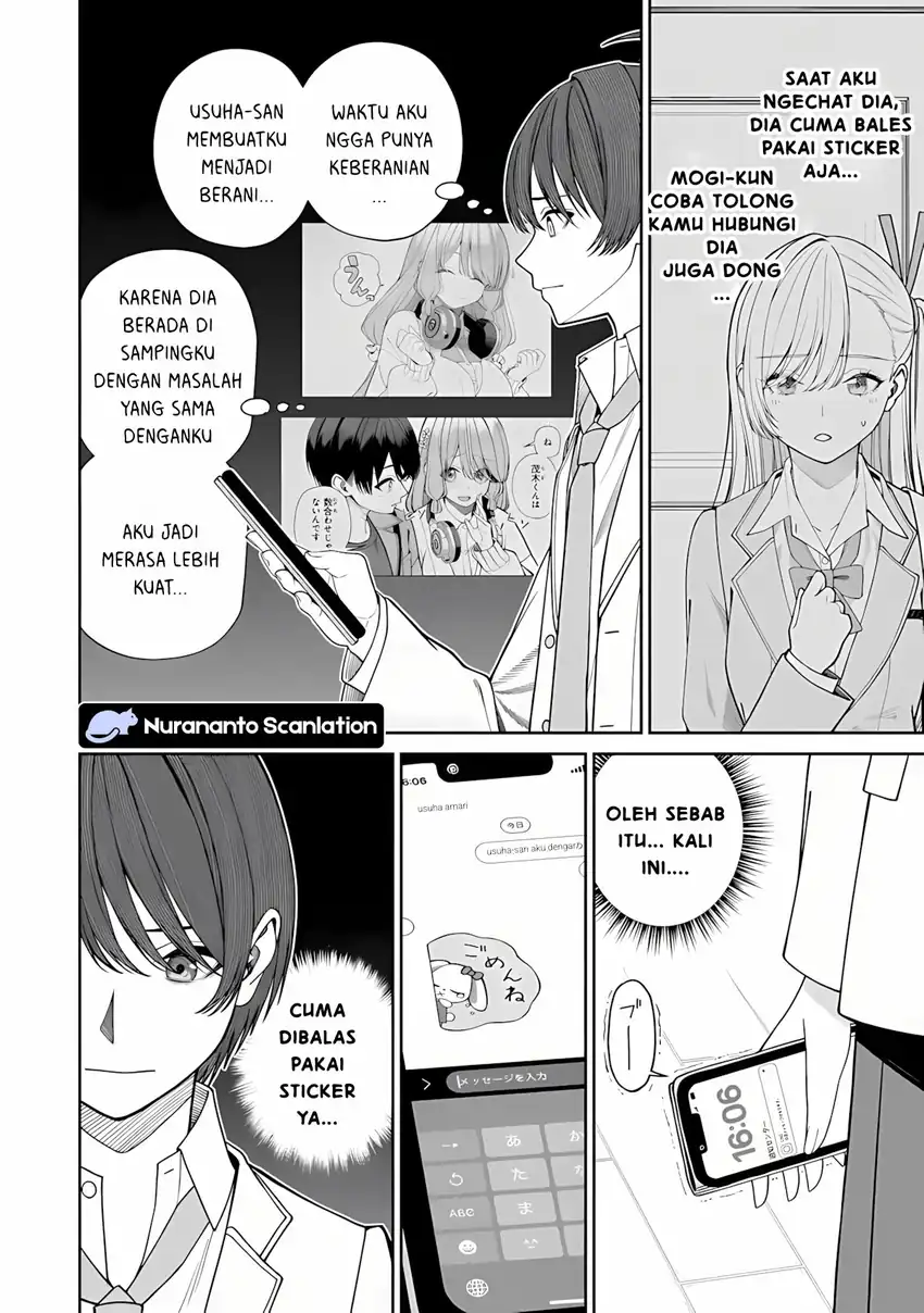Baca Kanojo ni shitai Joshi Ichii, no Tonari de Mitsuketa Amari-chan - Chapter 9 halaman 9