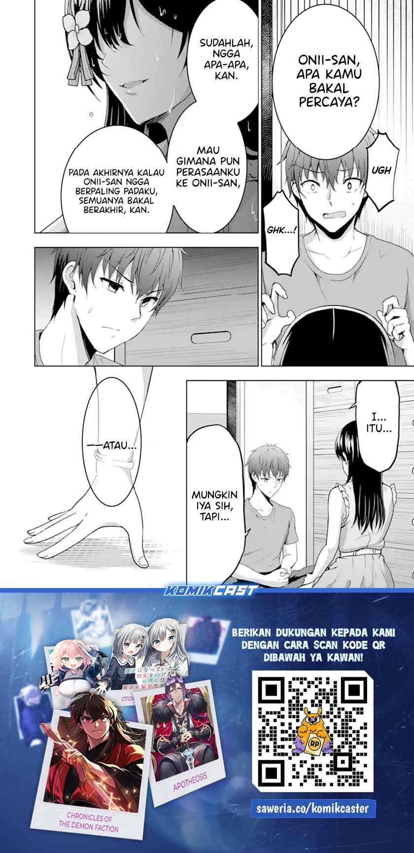 Kanojo no Imouto to Kisu wo Shita chapter 12.3 halaman 11