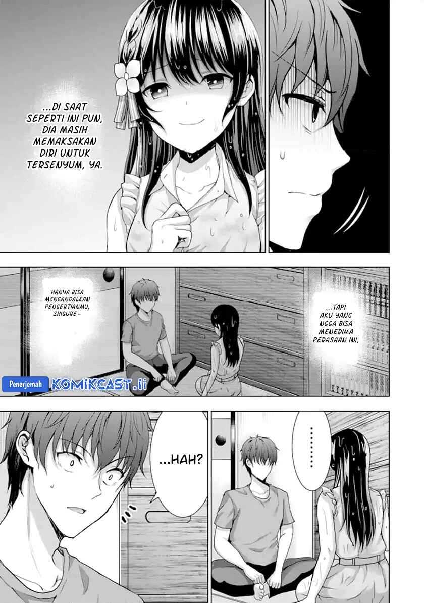 Kanojo no Imouto to Kisu wo Shita chapter 12.3 halaman 6