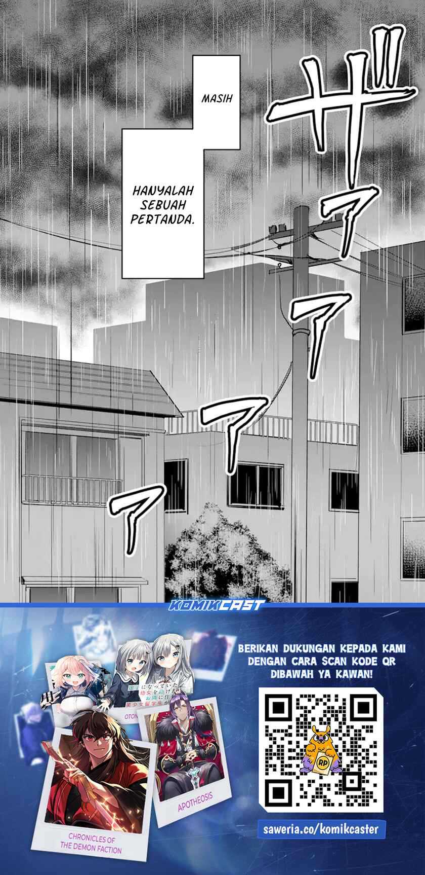 Kanojo no Imouto to Kisu wo Shita chapter 12.4 halaman 11