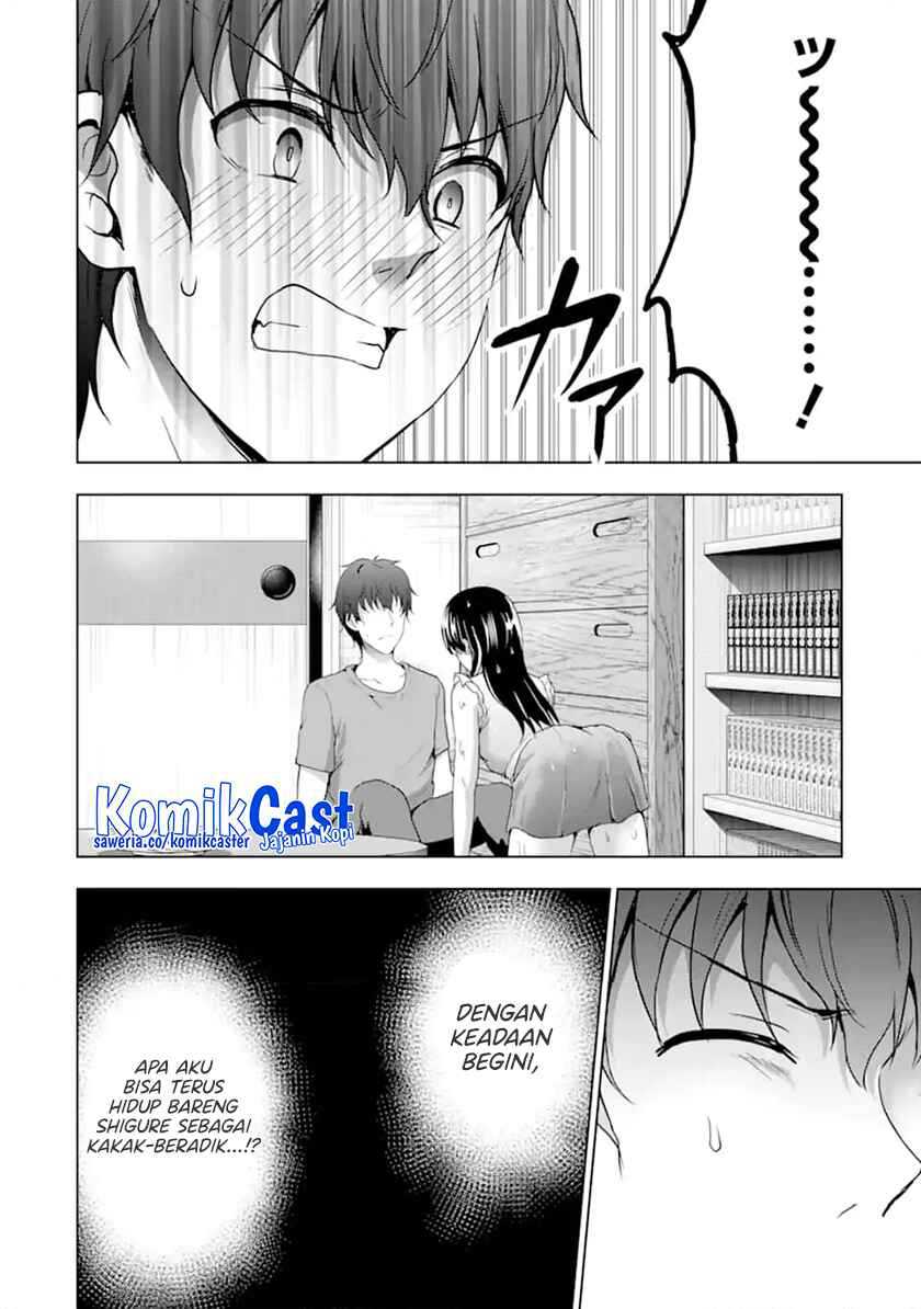 Kanojo no Imouto to Kisu wo Shita chapter 12.4 halaman 9
