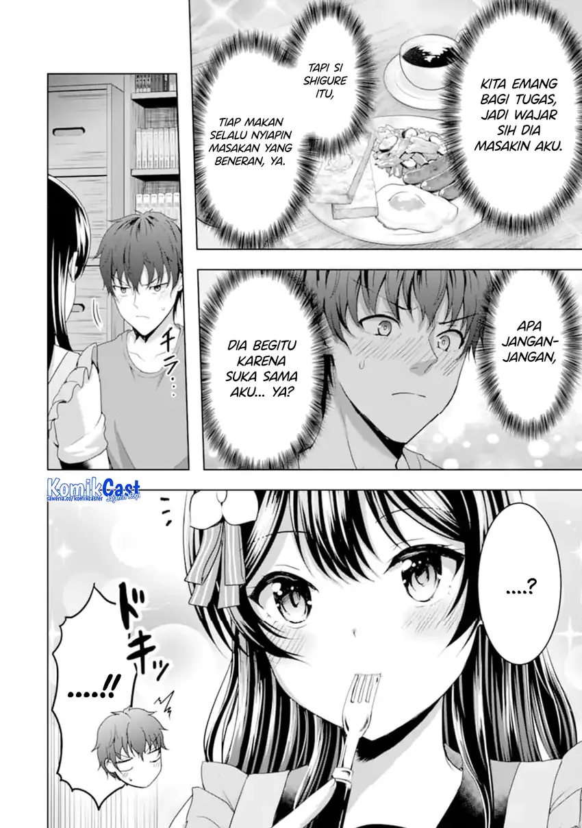 Baca Komik Kanojo no Imouto to Kisu wo Shita Chapter 13 halaman 11