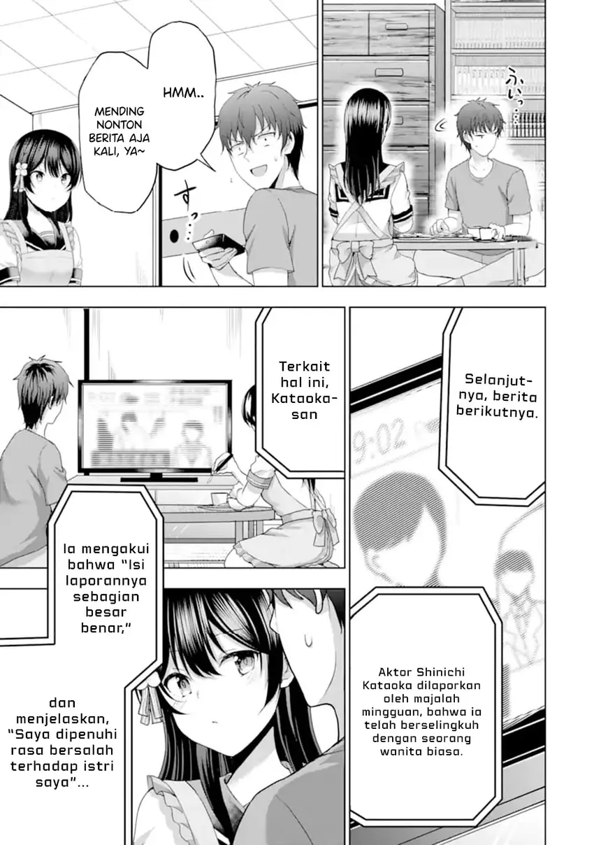Baca Komik Kanojo no Imouto to Kisu wo Shita Chapter 13 halaman 12