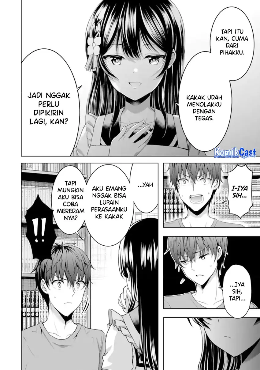 Baca Komik Kanojo no Imouto to Kisu wo Shita Chapter 13 halaman 17