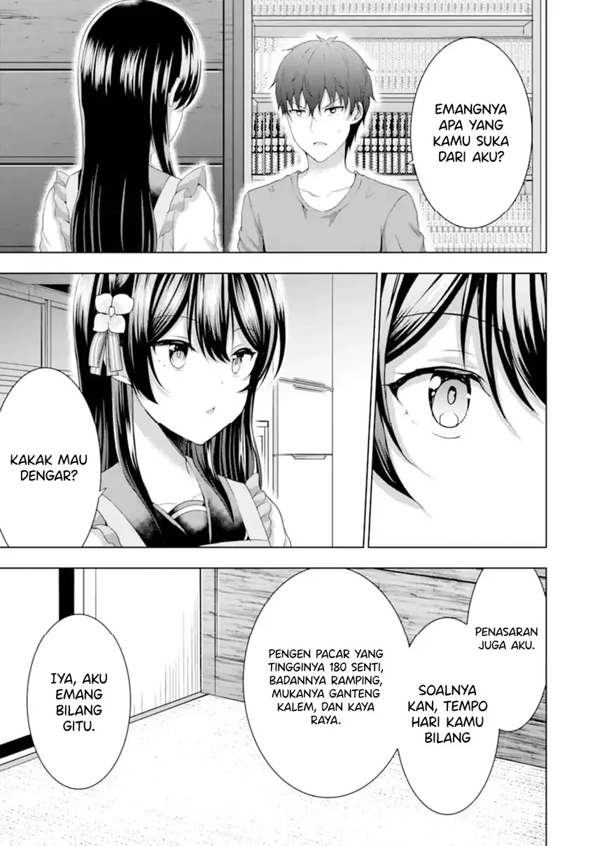Baca Komik Kanojo no Imouto to Kisu wo Shita Chapter 13 halaman 20