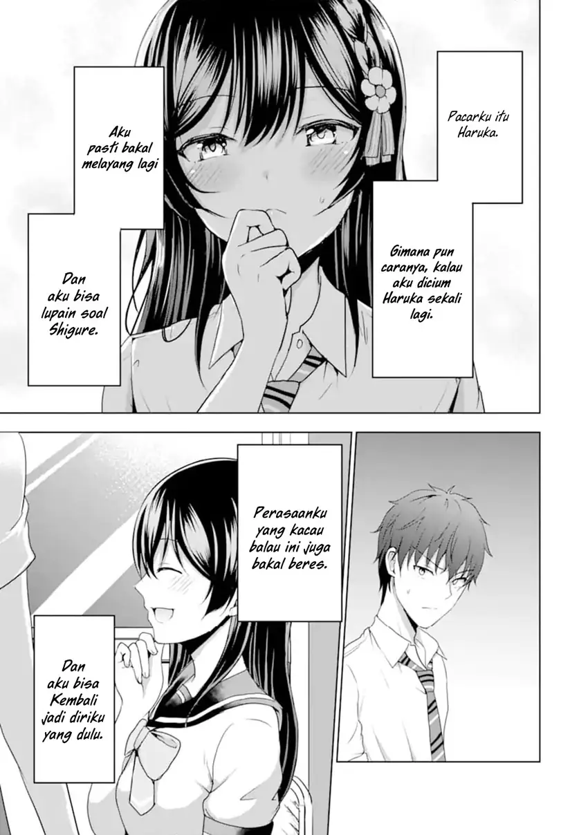 Baca Komik Kanojo no Imouto to Kisu wo Shita Chapter 13 halaman 34