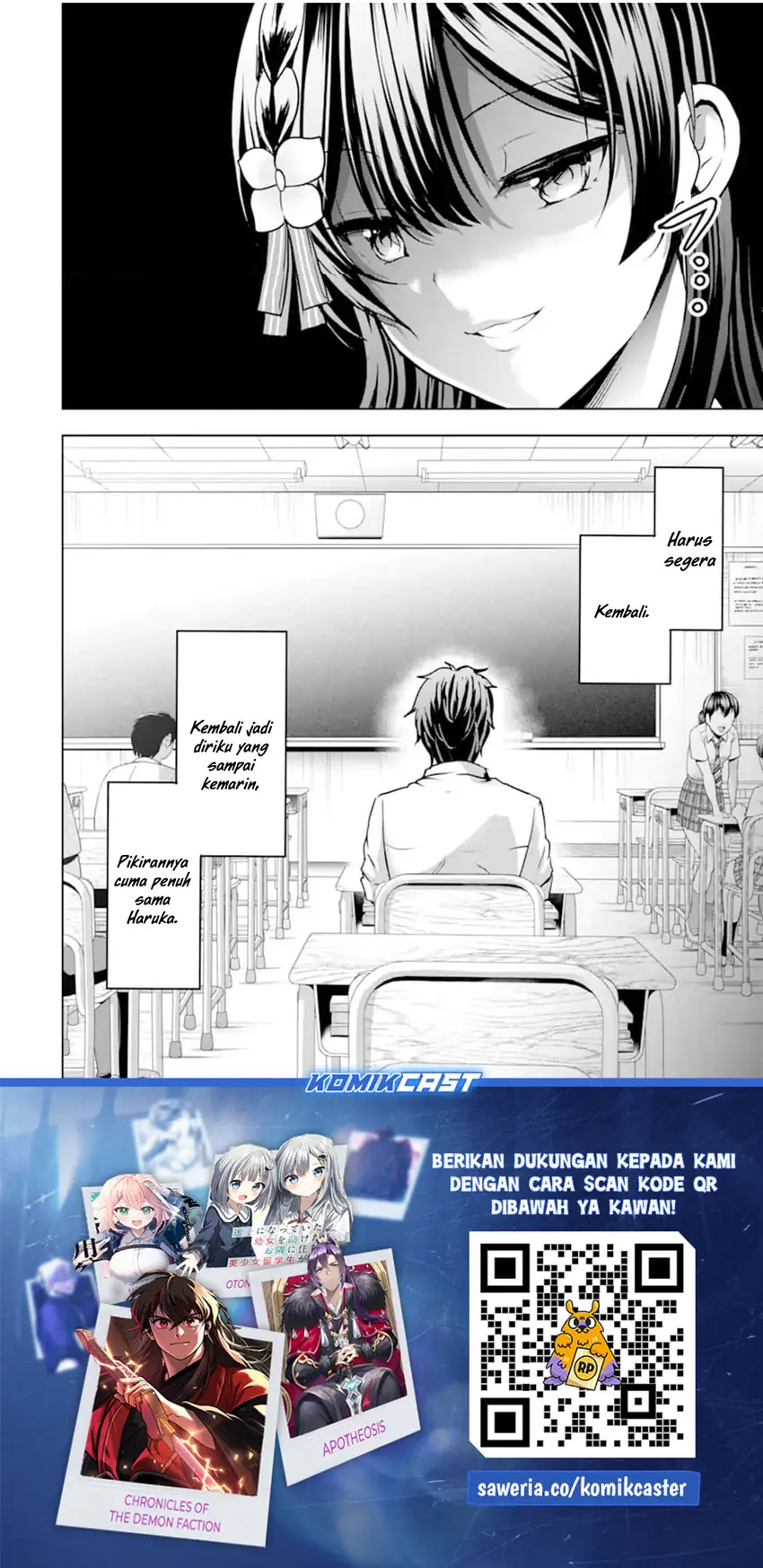 Baca Komik Kanojo no Imouto to Kisu wo Shita Chapter 13 halaman 35