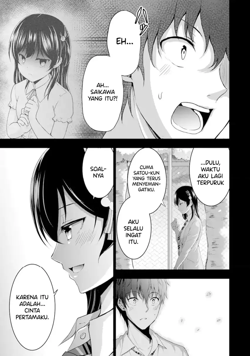 Baca Komik Kanojo no Imouto to Kisu wo Shita Chapter 13 halaman 4