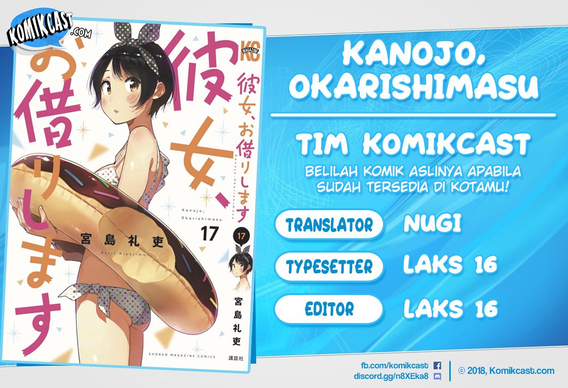 Baca Kanojo, Okarishimasu - Chapter 160 halaman 1