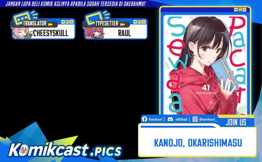 Baca Kanojo, Okarishimasu - Chapter 395 halaman 1