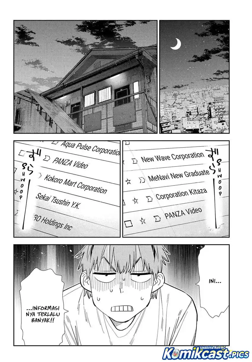 Baca Kanojo, Okarishimasu - Chapter 395 halaman 15