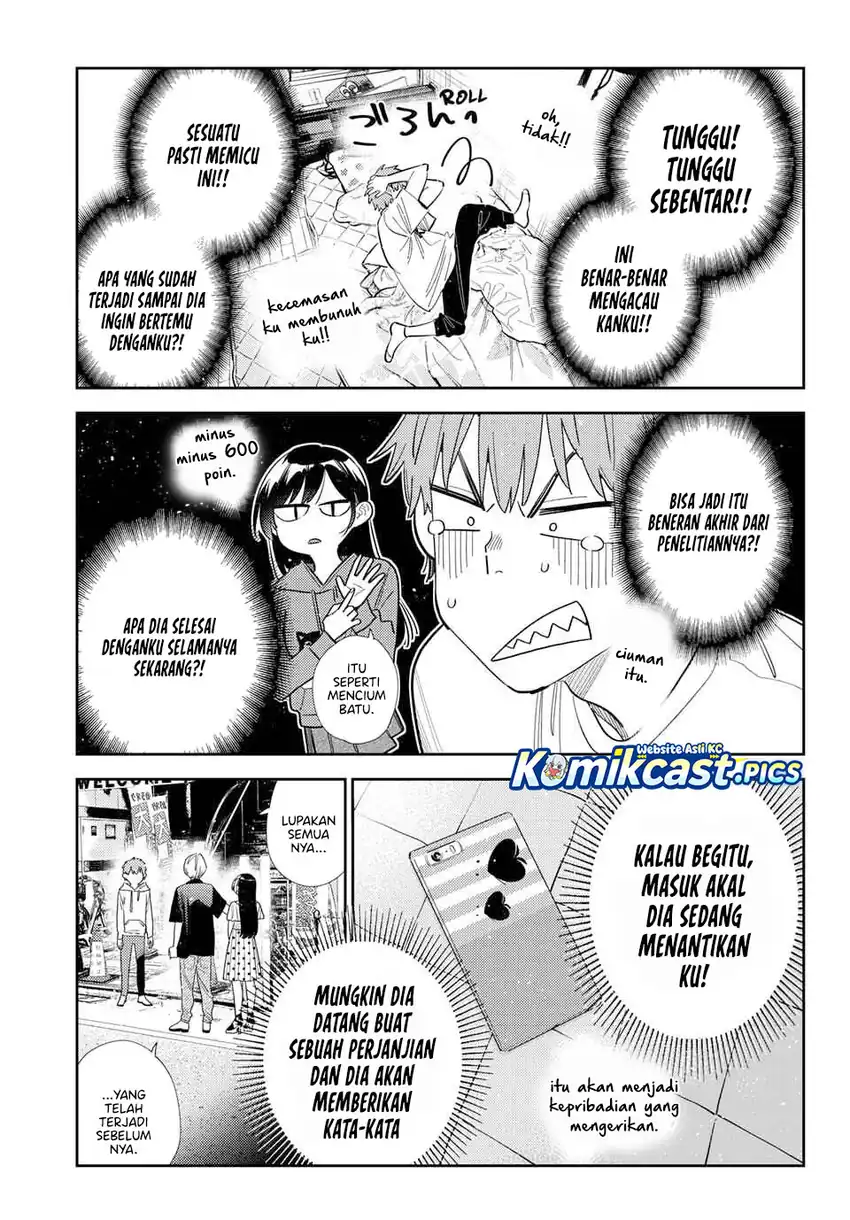 Kanojo, Okarishimasu Chapter 396 page 24