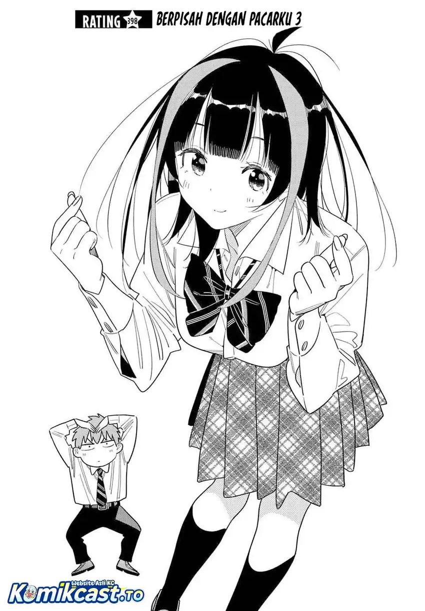 Baca Kanojo, Okarishimasu - Chapter 398 halaman 3