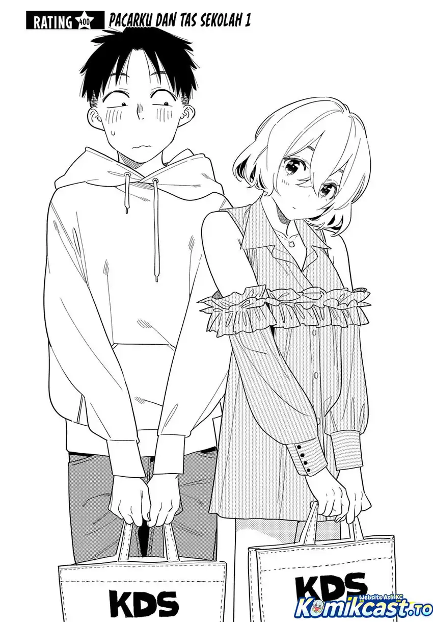 Baca Kanojo, Okarishimasu - Chapter 400 halaman 3