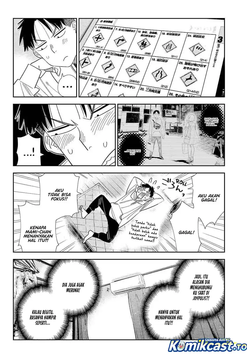 Baca Kanojo, Okarishimasu - Chapter 401 halaman 11