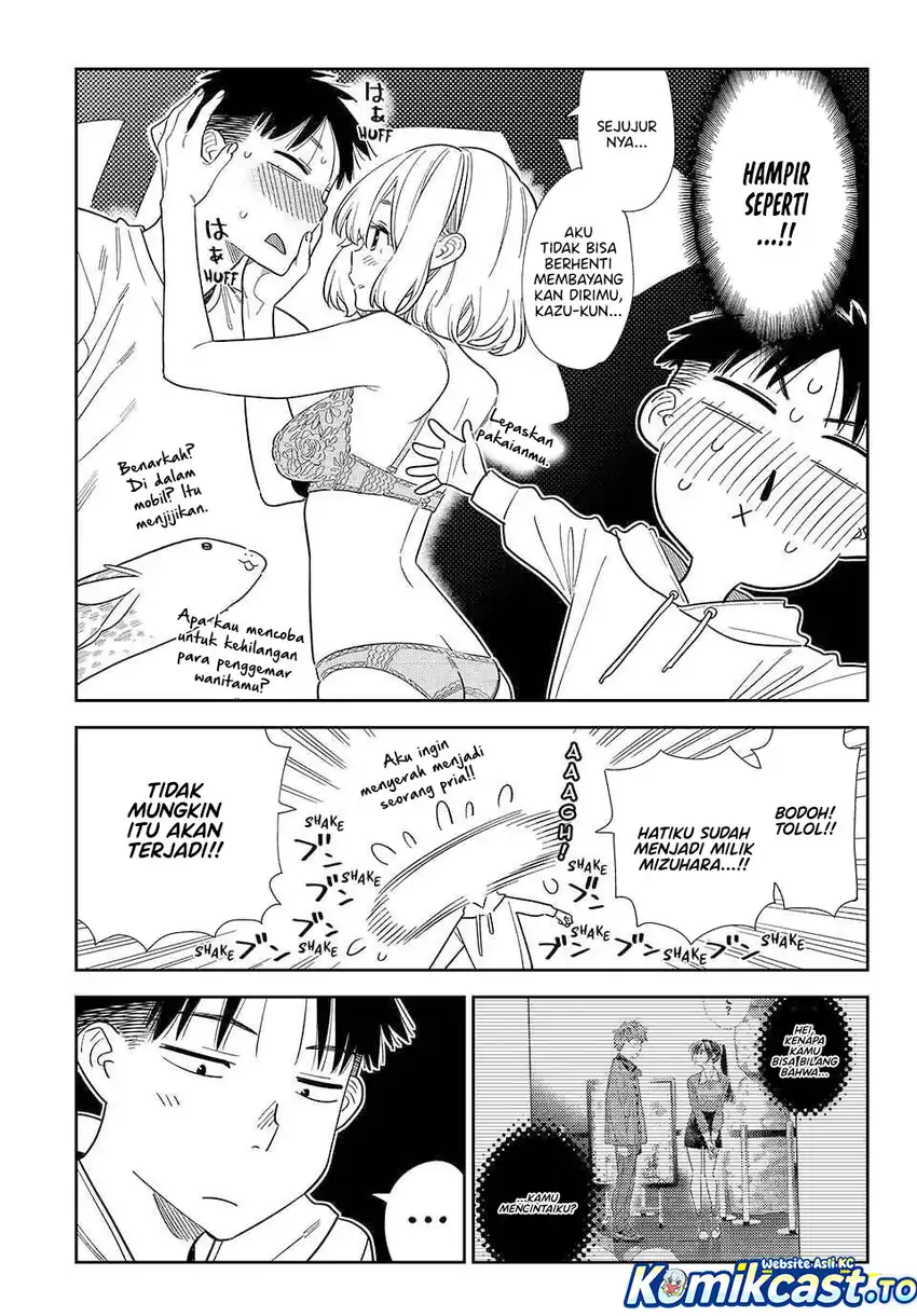 Baca Kanojo, Okarishimasu - Chapter 401 halaman 12