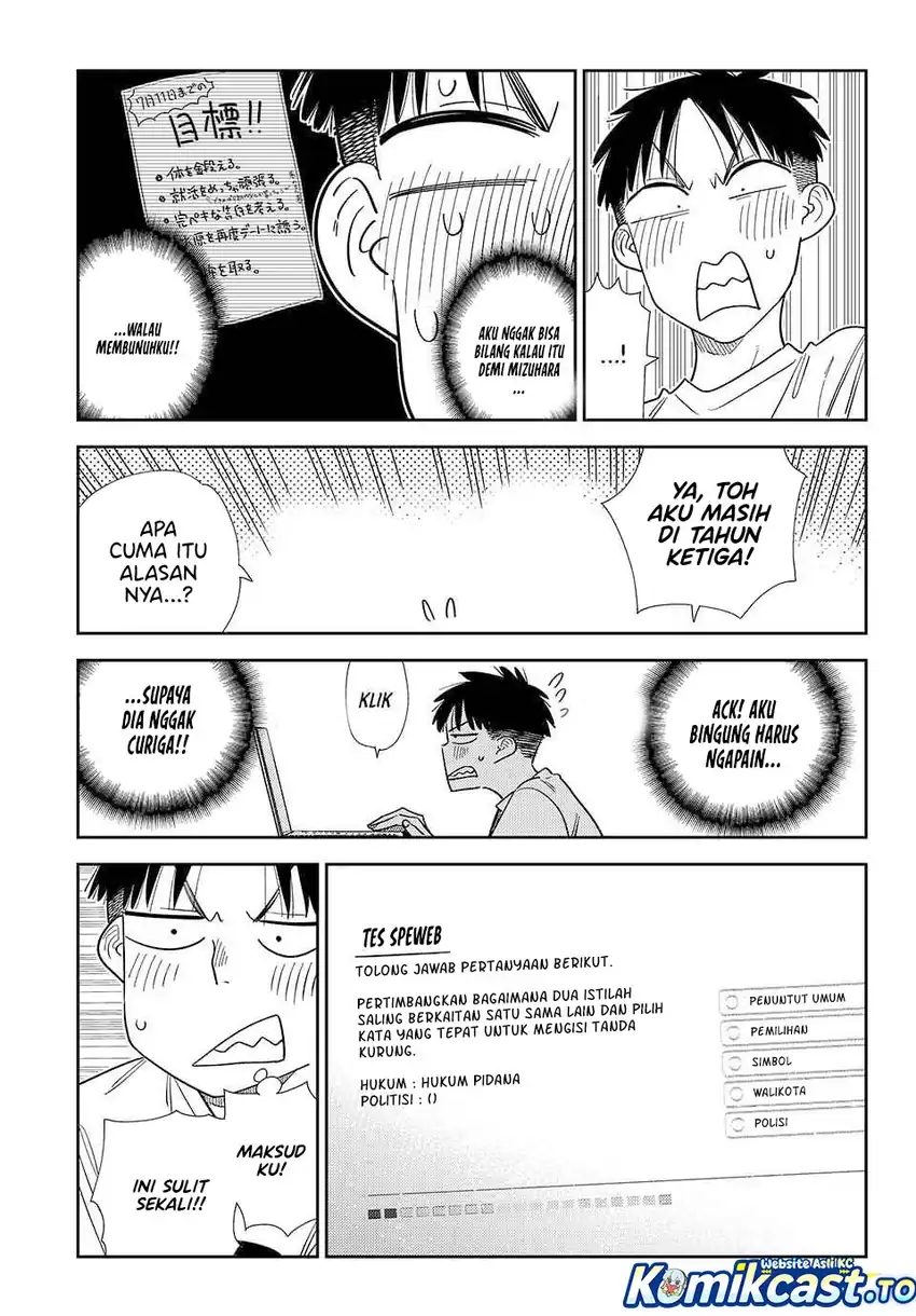 Baca Kanojo, Okarishimasu - Chapter 402 halaman 12