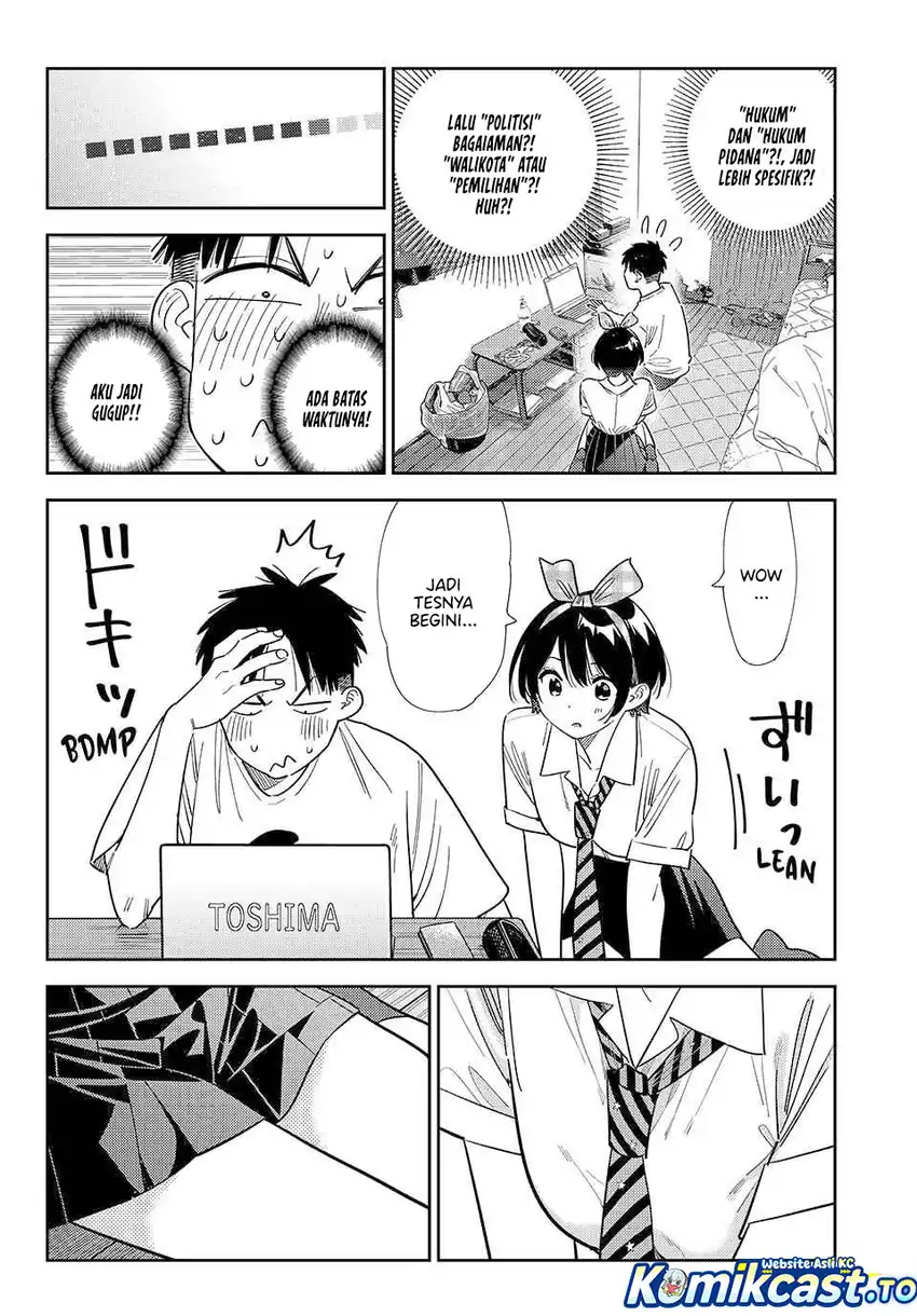 Baca Kanojo, Okarishimasu - Chapter 402 halaman 13