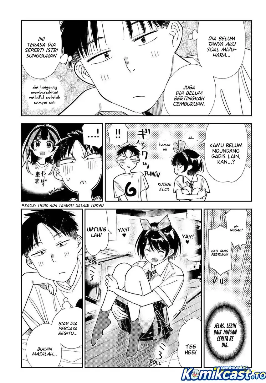 Baca Kanojo, Okarishimasu - Chapter 402 halaman 6