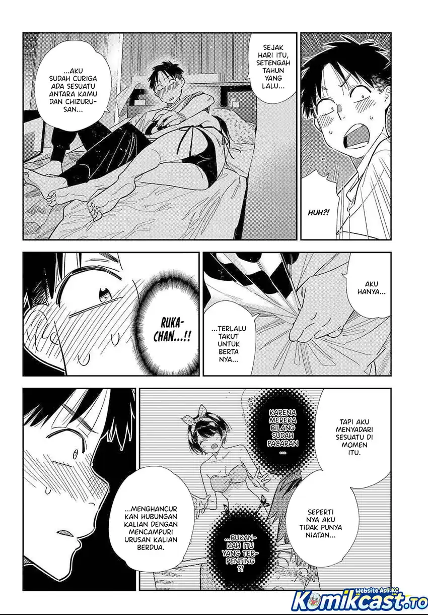 Baca Kanojo, Okarishimasu - Chapter 403 halaman 17