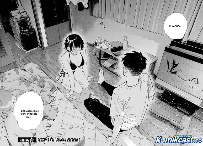 Baca Kanojo, Okarishimasu - Chapter 403 halaman 3