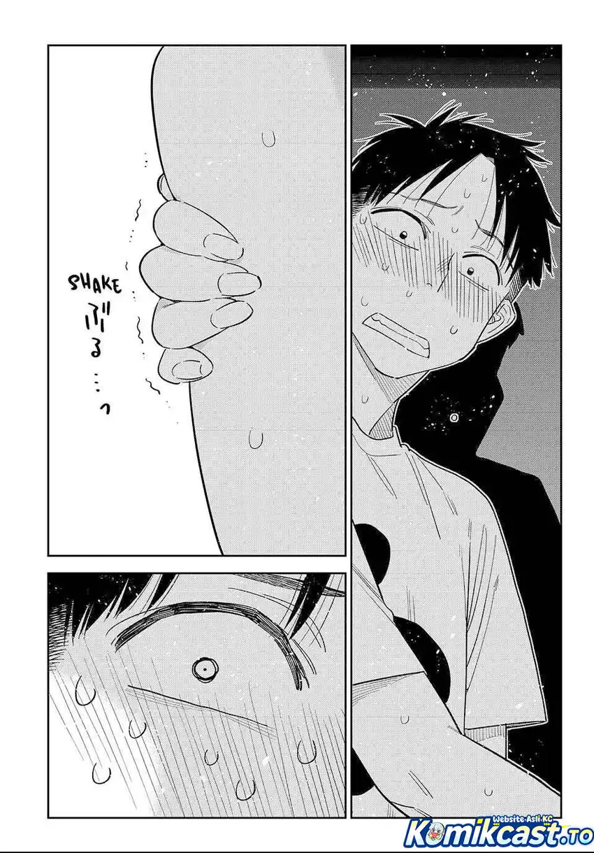 Baca Kanojo, Okarishimasu - Chapter 403 halaman 7