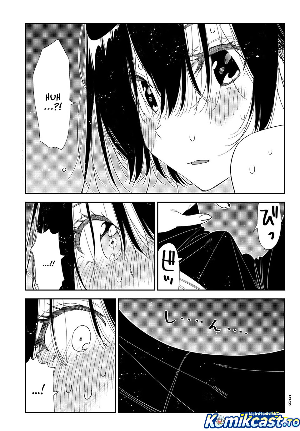 Baca Kanojo, Okarishimasu - Chapter 404 halaman 19